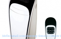 ��������� ����������� General Climate GCP-09ERC1N1